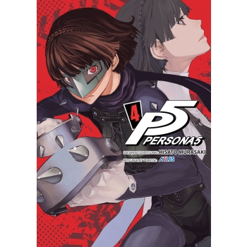 Persona 5 #04