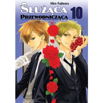 Służąca Przewodnicząca #10