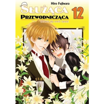 Służąca Przewodnicząca #12