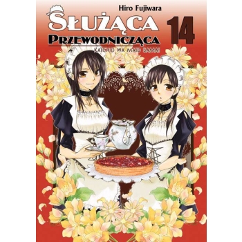 Służąca Przewodnicząca #14