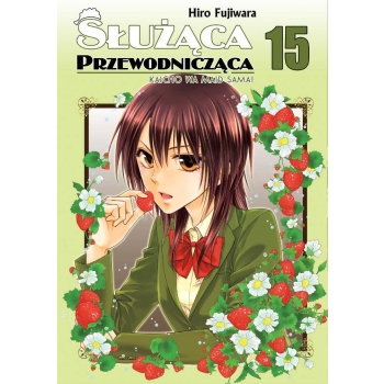 Służąca Przewodnicząca #15