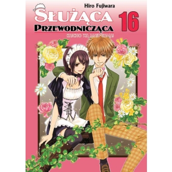 Służąca Przewodnicząca #16
