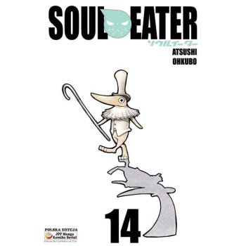 Soul Eater #14