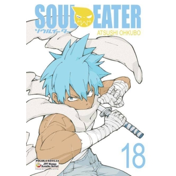 Soul Eater #18