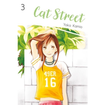 Cat Street #03