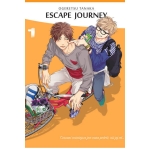 Escape Journey