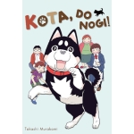 Kota, do nogi!