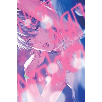Neon Sign Amber