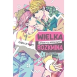 Wielka rozkmina: chłopak czy dziewczyna