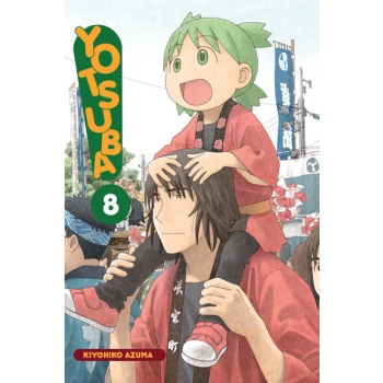 Yotsuba! #08