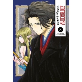 Zatracony w innym świecie #08