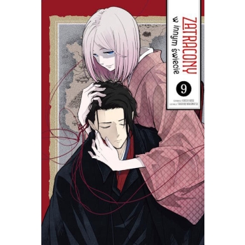 Zatracony w innym świecie #09