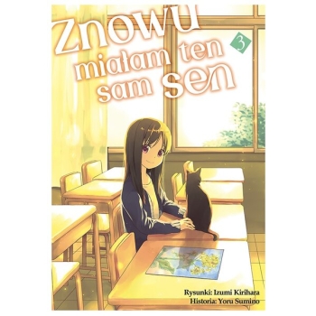 Znowu miałam ten sam sen #03