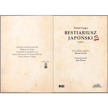 Bestiariusz japoński #02 - Yūrei