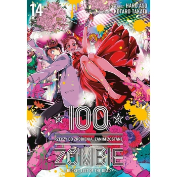 100 rzeczy do zrobienia, zanim zostanę zombie #14
