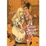 Carole & Tuesday