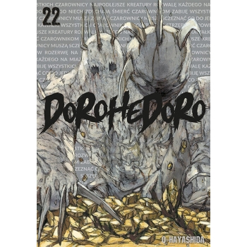 Dorohedoro #22