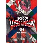 Go! Go! Loser Ranger!