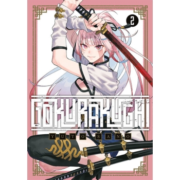 Gokurakugai #02