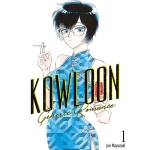 Kowloon Generic Romance