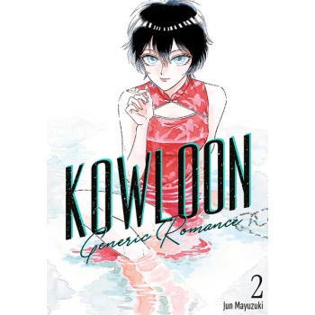 Kowloon Generic Romance #02