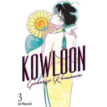 Kowloon Generic Romance #03