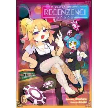 Międzygatunkowi recenzenci #06