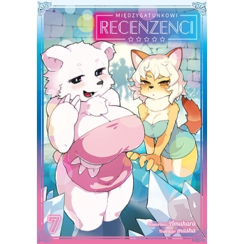 Międzygatunkowi recenzenci #07