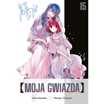 Moja gwiazda #15