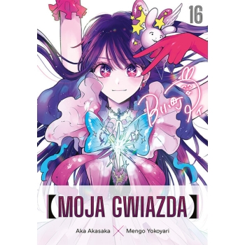 Moja gwiazda #16