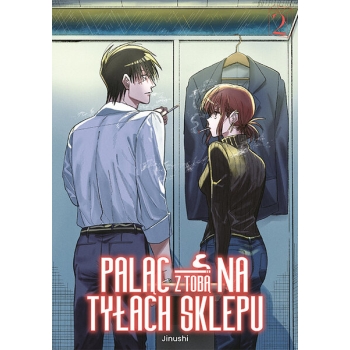 Paląc z tobą na tyłach sklepu #02