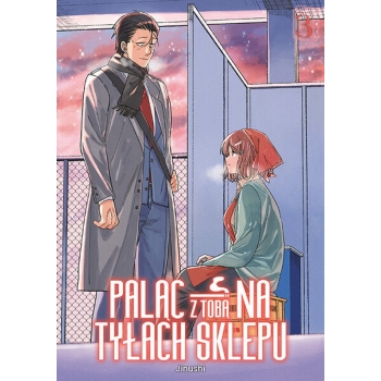 Paląc z tobą na tyłach sklepu #03