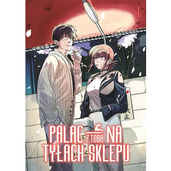 Paląc z tobą na tyłach sklepu #04