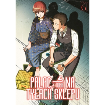 Paląc z tobą na tyłach sklepu #06