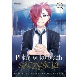 Pokój w kolorach szczęścia. Genialny detektyw Matsubase