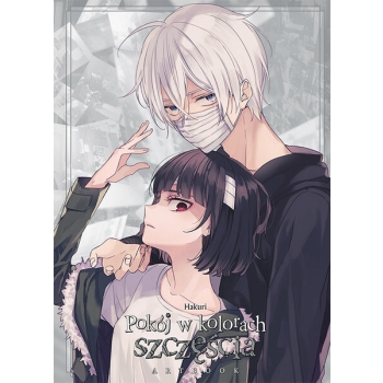 Pokój w kolorach szczęścia: Artbook