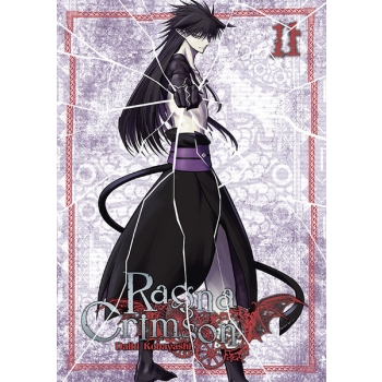 Ragna Crimson #11