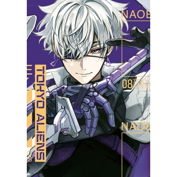 Tokyo Aliens #08