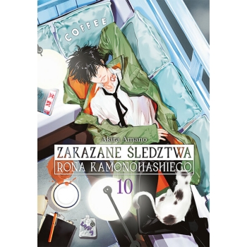 Zakazane śledztwa Rona Kamonohashiego #10