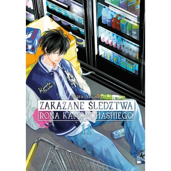 Zakazane śledztwa Rona Kamonohashiego #11