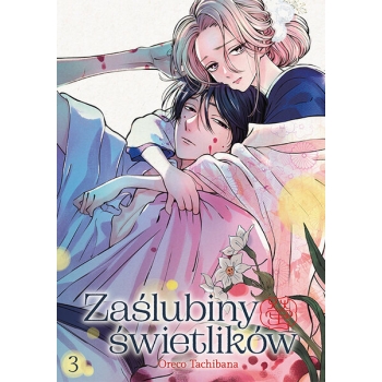 Zaślubiny świetlików #03