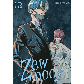 Zew nocy #12