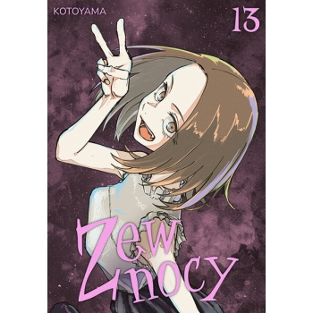 Zew nocy #13