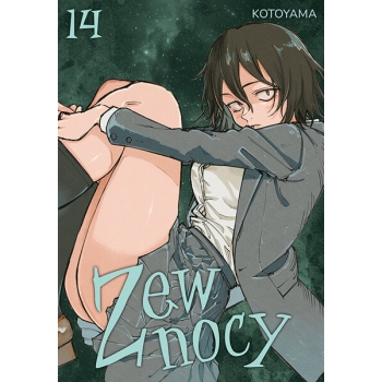 Zew nocy #14
