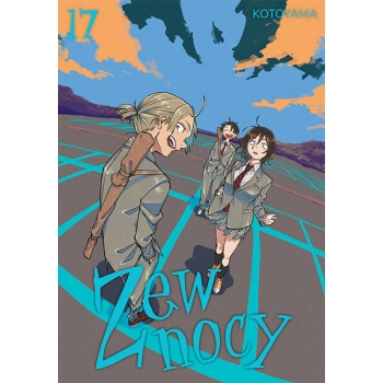 Zew nocy #17