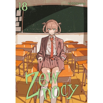 Zew nocy #18