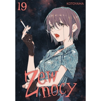Zew nocy #19