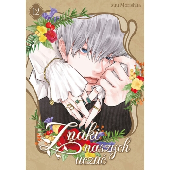 Znaki naszych uczuć #12