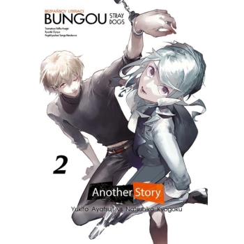 Bungou Stray Dogs Yukito Ayatsuji vs. Natsushiko Kyougoku #02
