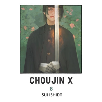 Choujin x #08